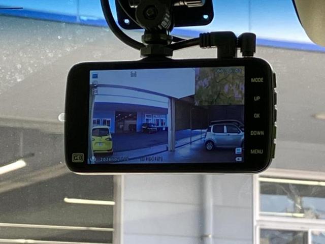 �i�r�A�h�����R�A�d�s�b�A�t���b�v�_�E�����j�^�[�A�f�W�^���C���i�[�~���[�������c��t���\�ł��I�I�v�V�������L�x�Ɏ�葵���Ă���܂��̂ł����S���������I