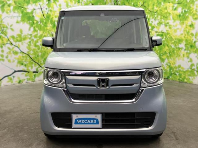 ������̂��Ԃ͂������ł��傤���H�����ł��C�ɂȂ��Ă��������܂����琥�񂨖₢���킹���������I����ɂ��Ԃ̏ڍׂ������肢�����܂��I