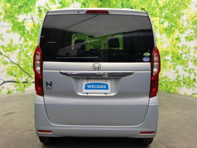 ���Y�Ԃ���A���Ԃ܂ő��l�Ȃ��q�l�̃j�[�Y�̂������ł���悤�ɁA�S���K�͂ŖL�x�ȍ݌ɓW�J�I�Ԃ̂��ƂȂ�v�d�b�`�q�r�ցI