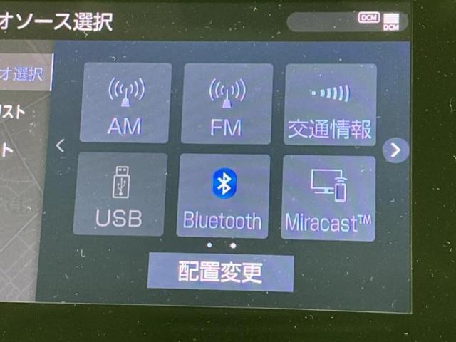 �v�d�b�`�q�r�̓X�܂ɂ̓L�b�Y�R�[�i�[���������܂��I���q�l�A��̂��q�l�����������ԑI�т����y���݂����������Ԃł��I