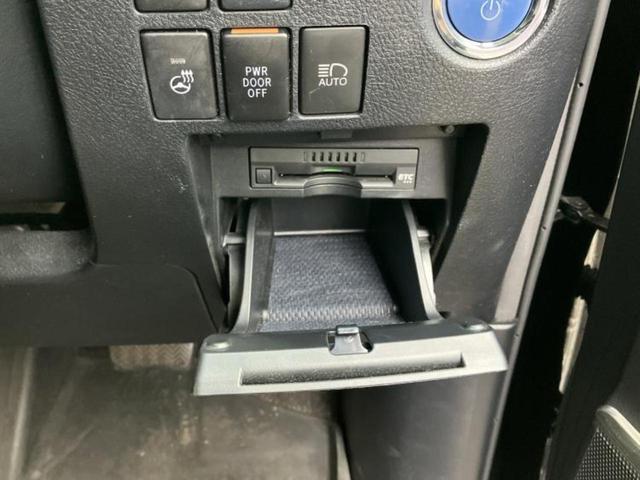 �v�d�b�`�q�r�̍݌Ƀy�[�W�����������������ɂ��肪�Ƃ��������܂��I�v�d�b�`�q�r�́u���q�l���v�����b�g�[�ɂ��q�l�̃J�[���C�t��S�͂ŃT�|�[�g�������܂��I