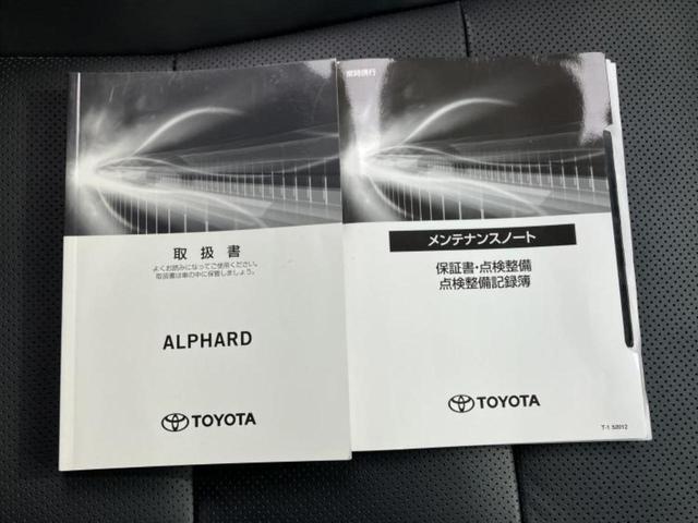 �S���ɓX�܂�W�J���Ă���̂łǂ��ł������񂹂��\�ł��I���̎Ԃ��C�ɂȂ邯�ǉ���������E�E�E�ƒ��߂�K�v�͂���܂���I���ʓr������K�v�ł��B