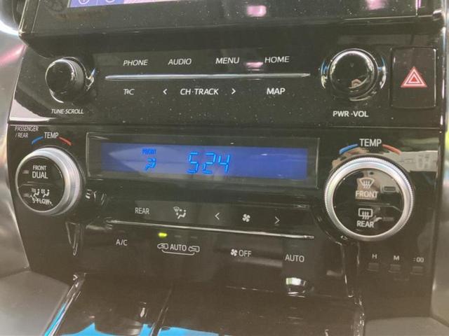 �v�d�b�`�q�r�ł͊e���k�Ȃɑ�^���j�^�[�����p�ӂ��Ă���܂��I���₷�����ʂł������ƑS���̍݌ɂ��������������܂��I���񂲗��X���҂����Ă���܂��I