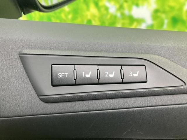 �v�d�b�`�q�r�ł͓o�^�i�͏o�j�ϖ��g�p�Ԃ⑖�s�����P�����������̍݌ɎԂ��������p�ӂ��Ă���܂��I��Ԃ͗ǂ����̂��ǂ����ǁA�V�Ԃ͍����ȁE�E�E����Ȃ��q�l�ɃI�X�X���ł��I