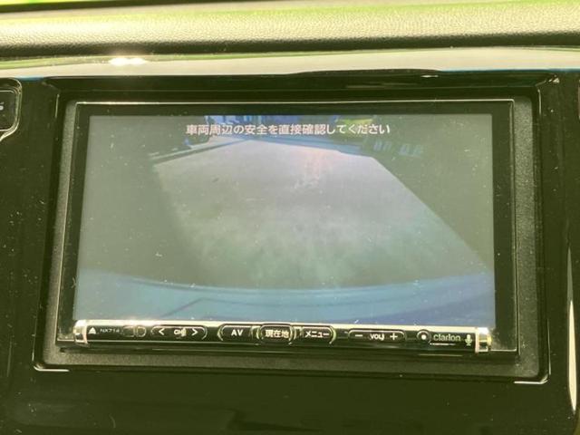 N-WGNカスタム G・Aパッケージ 新品タイヤ/社外 SDナビ/シティーブレーキアクティブシステム(ホンダ)/シート ハーフレザー/ヘッドランプ HID/Bluetooth接続/ETC/横滑り防止装置/アイドリングストップ バックカメラ(11枚目)