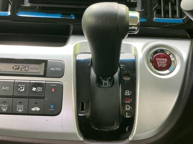 N-WGNカスタム G・Aパッケージ 新品タイヤ/社外 SDナビ/シティーブレーキアクティブシステム(ホンダ)/シート ハーフレザー/ヘッドランプ HID/Bluetooth接続/ETC/横滑り防止装置/アイドリングストップ バックカメラ(16枚目)