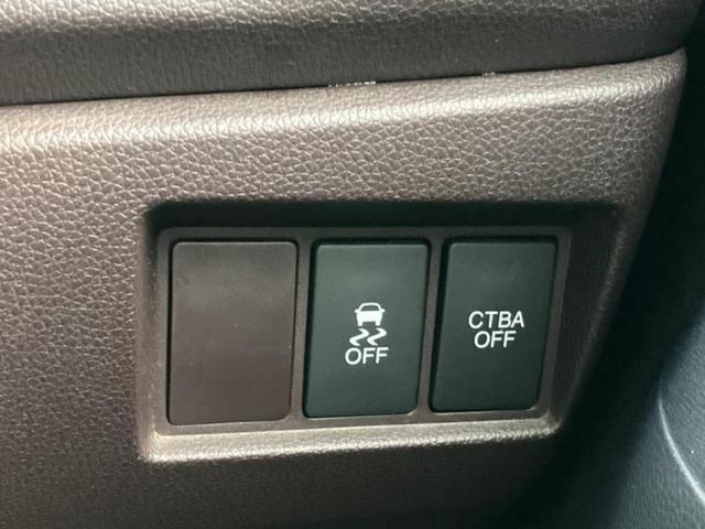 N-WGNカスタム G・Aパッケージ 新品タイヤ/社外 SDナビ/シティーブレーキアクティブシステム(ホンダ)/シート ハーフレザー/ヘッドランプ HID/Bluetooth接続/ETC/横滑り防止装置/アイドリングストップ バックカメラ(25枚目)