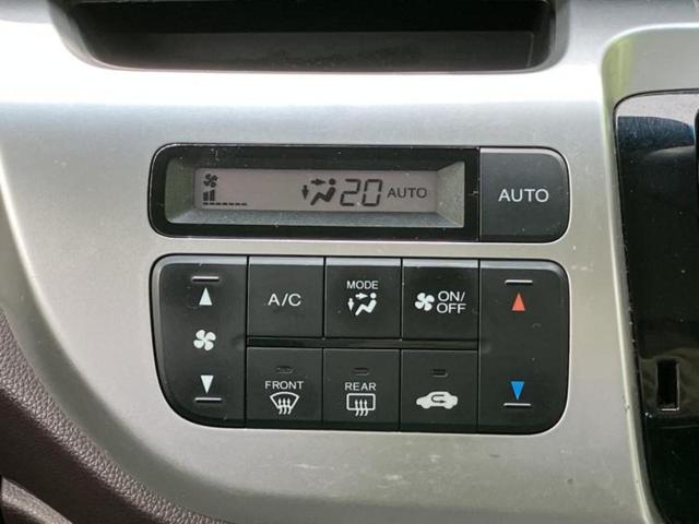 N-WGNカスタム G・Aパッケージ 新品タイヤ/社外 SDナビ/シティーブレーキアクティブシステム(ホンダ)/シート ハーフレザー/ヘッドランプ HID/Bluetooth接続/ETC/横滑り防止装置/アイドリングストップ バックカメラ(28枚目)