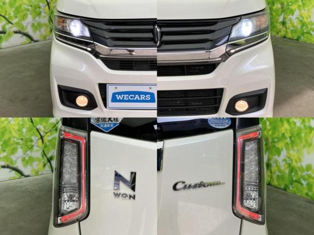 N-WGNカスタム G・Aパッケージ 新品タイヤ/社外 SDナビ/シティーブレーキアクティブシステム(ホンダ)/シート ハーフレザー/ヘッドランプ HID/Bluetooth接続/ETC/横滑り防止装置/アイドリングストップ バックカメラ(43枚目)