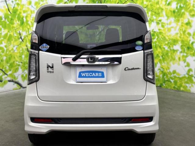 N-WGNカスタム G・Aパッケージ 新品タイヤ/社外 SDナビ/シティーブレーキアクティブシステム(ホンダ)/シート ハーフレザー/ヘッドランプ HID/Bluetooth接続/ETC/横滑り防止装置/アイドリングストップ バックカメラ(44枚目)