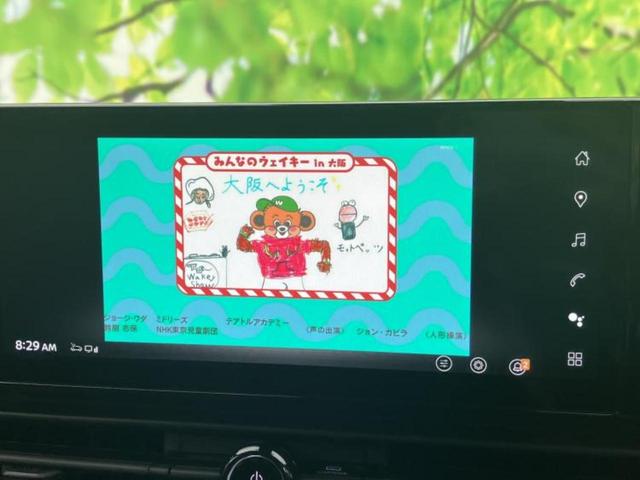 �����ł̂��x�������������̂��q�l�I�܂��͂����ς肾���ł����񂨖₢���킹���������I���q�l�ɍœK�Ȃ��x�����v����������Ă������܂��I