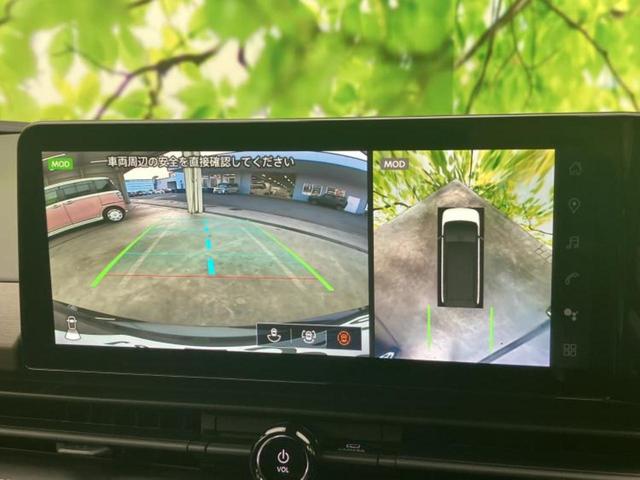 �i�r�A�h�����R�A�d�s�b�A�t���b�v�_�E�����j�^�[�A�f�W�^���C���i�[�~���[�������c��t���\�ł��I�I�v�V�������L�x�Ɏ�葵���Ă���܂��̂ł����S���������I