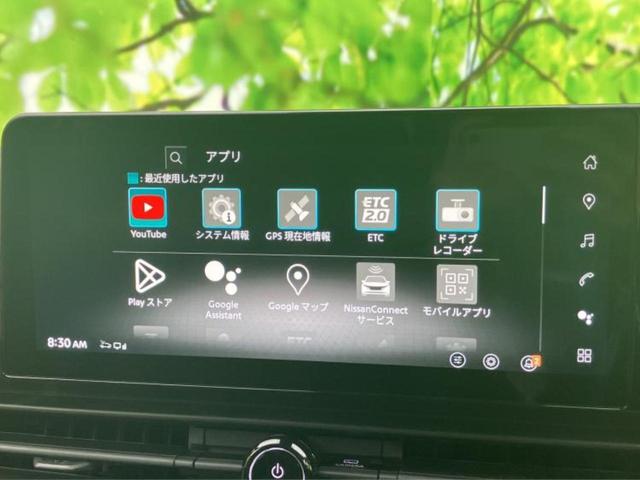 ���w����̎Ԍ��⃁���e�i���X���v�d�b�`�q�r�ɂ��C�����������I���ЂŐ�������C���܂ōs���Ă���܂��̂ŁA���[�Ԍ�̃A�t�^�[�t�H���[�����C�����������I