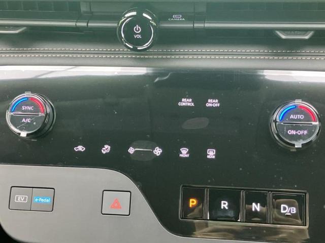 �u���̎Ԃ̎ʐ^�������ƌ������v�u��Ԃ��C�ɂȂ�v�u���̑����͂��Ă���H�v�ǂ�ȏ����ȋ^��ł����C�y�ɂ��₢���킹���������I