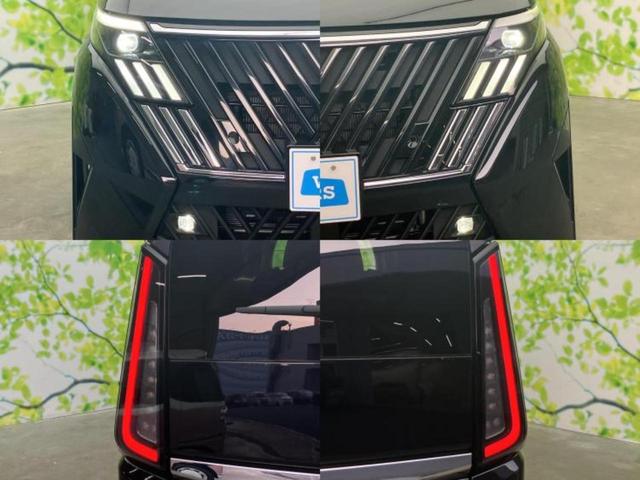 �v�d�b�`�q�r�ł͊e���k�Ȃɑ�^���j�^�[�����p�ӂ��Ă���܂��I���₷�����ʂł������ƑS���̍݌ɂ��������������܂��I���񂲗��X���҂����Ă���܂��I