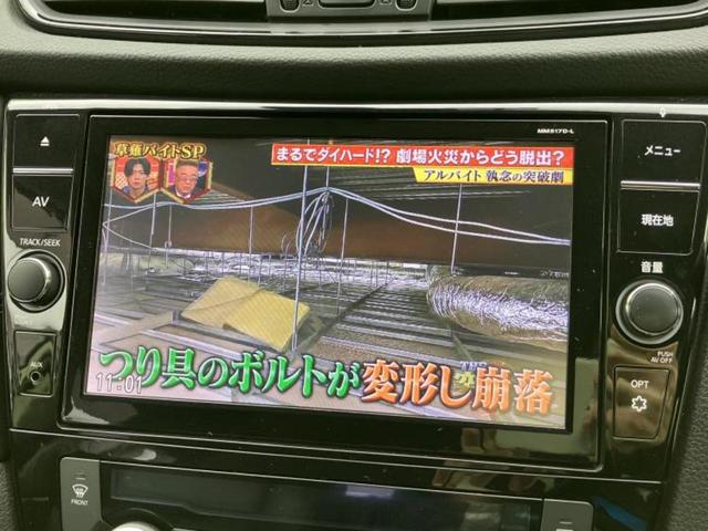 �v�d�b�`�q�r�̓X�܂ɂ̓L�b�Y�R�[�i�[���������܂��I���q�l�A��̂��q�l�����������ԑI�т����y���݂����������Ԃł��I