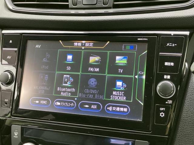 �����ł̂��x�������������̂��q�l�I�܂��͂����ς肾���ł����񂨖₢���킹���������I���q�l�ɍœK�Ȃ��x�����v����������Ă������܂��I