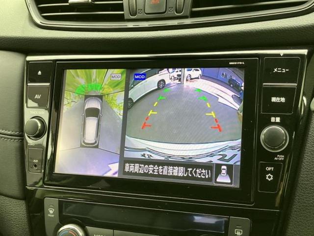 �i�r�A�h�����R�A�d�s�b�A�t���b�v�_�E�����j�^�[�A�f�W�^���C���i�[�~���[�������c��t���\�ł��I�I�v�V�������L�x�Ɏ�葵���Ă���܂��̂ł����S���������I