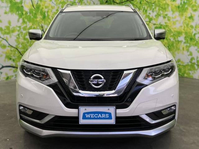 ������̂��Ԃ͂������ł��傤���H�����ł��C�ɂȂ��Ă��������܂����琥�񂨖₢���킹���������I����ɂ��Ԃ̏ڍׂ������肢�����܂��I