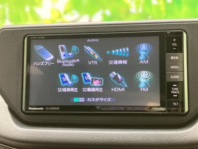 ムーヴ Ｘ　新品タイヤ／社外　ＳＤナビ／Ｂｌｕｅｔｏｏｔｈ接続／ＥＴＣ／ＥＢＤ付ＡＢＳ／横滑り防止装置／アイドリングストップ／フルセグＴＶ／ＤＶＤ／エアバッグ　運転席／エアバッグ　助手席／衝突安全ボディ（11枚目）