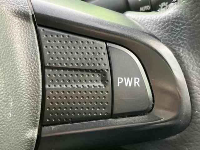 ムーヴ Ｘ　新品タイヤ／社外　ＳＤナビ／Ｂｌｕｅｔｏｏｔｈ接続／ＥＴＣ／ＥＢＤ付ＡＢＳ／横滑り防止装置／アイドリングストップ／フルセグＴＶ／ＤＶＤ／エアバッグ　運転席／エアバッグ　助手席／衝突安全ボディ（18枚目）