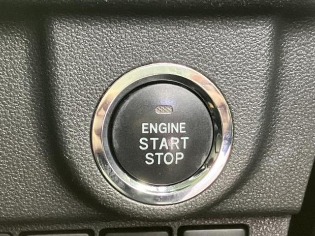 ムーヴ Ｘ　新品タイヤ／社外　ＳＤナビ／Ｂｌｕｅｔｏｏｔｈ接続／ＥＴＣ／ＥＢＤ付ＡＢＳ／横滑り防止装置／アイドリングストップ／フルセグＴＶ／ＤＶＤ／エアバッグ　運転席／エアバッグ　助手席／衝突安全ボディ（25枚目）