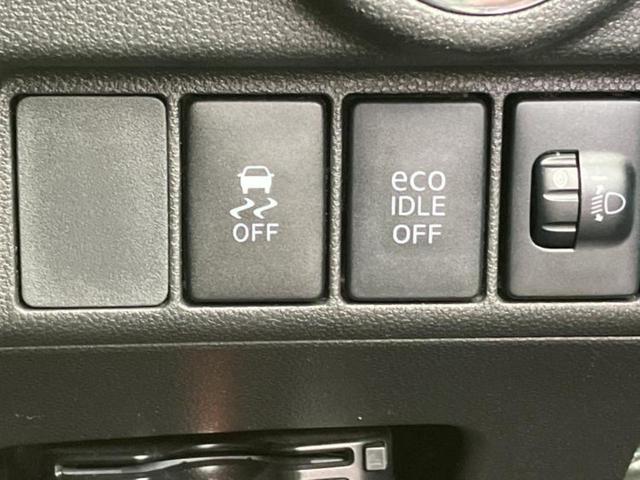 ムーヴ Ｘ　新品タイヤ／社外　ＳＤナビ／Ｂｌｕｅｔｏｏｔｈ接続／ＥＴＣ／ＥＢＤ付ＡＢＳ／横滑り防止装置／アイドリングストップ／フルセグＴＶ／ＤＶＤ／エアバッグ　運転席／エアバッグ　助手席／衝突安全ボディ（26枚目）