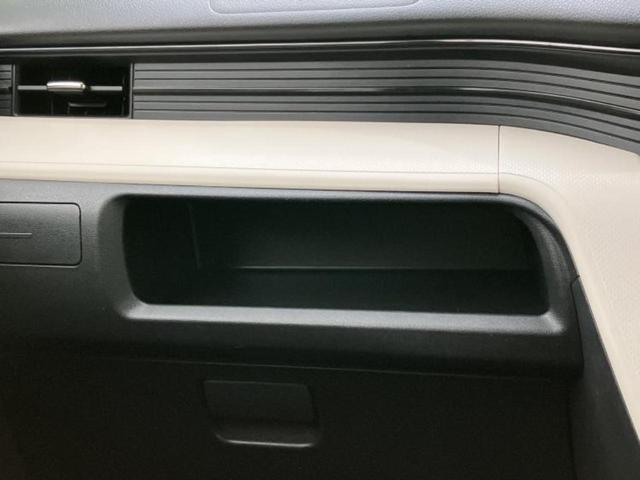 ムーヴ Ｘ　新品タイヤ／社外　ＳＤナビ／Ｂｌｕｅｔｏｏｔｈ接続／ＥＴＣ／ＥＢＤ付ＡＢＳ／横滑り防止装置／アイドリングストップ／フルセグＴＶ／ＤＶＤ／エアバッグ　運転席／エアバッグ　助手席／衝突安全ボディ（32枚目）