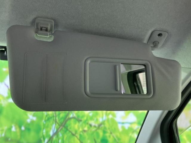 ムーヴ Ｘ　新品タイヤ／社外　ＳＤナビ／Ｂｌｕｅｔｏｏｔｈ接続／ＥＴＣ／ＥＢＤ付ＡＢＳ／横滑り防止装置／アイドリングストップ／フルセグＴＶ／ＤＶＤ／エアバッグ　運転席／エアバッグ　助手席／衝突安全ボディ（35枚目）