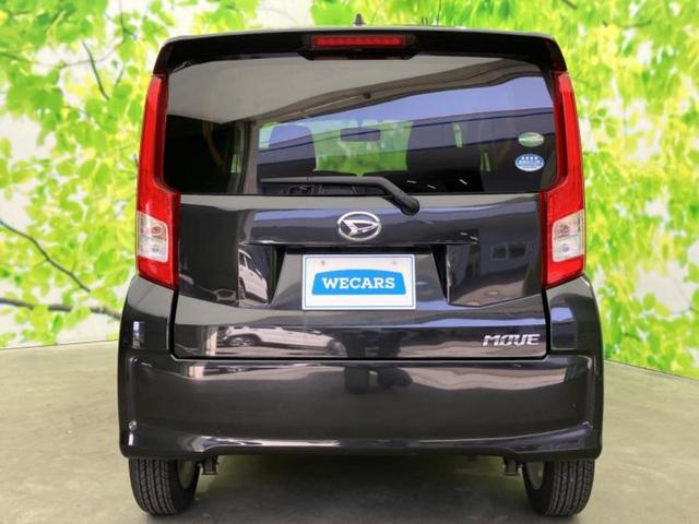 ムーヴ Ｘ　新品タイヤ／社外　ＳＤナビ／Ｂｌｕｅｔｏｏｔｈ接続／ＥＴＣ／ＥＢＤ付ＡＢＳ／横滑り防止装置／アイドリングストップ／フルセグＴＶ／ＤＶＤ／エアバッグ　運転席／エアバッグ　助手席／衝突安全ボディ（39枚目）