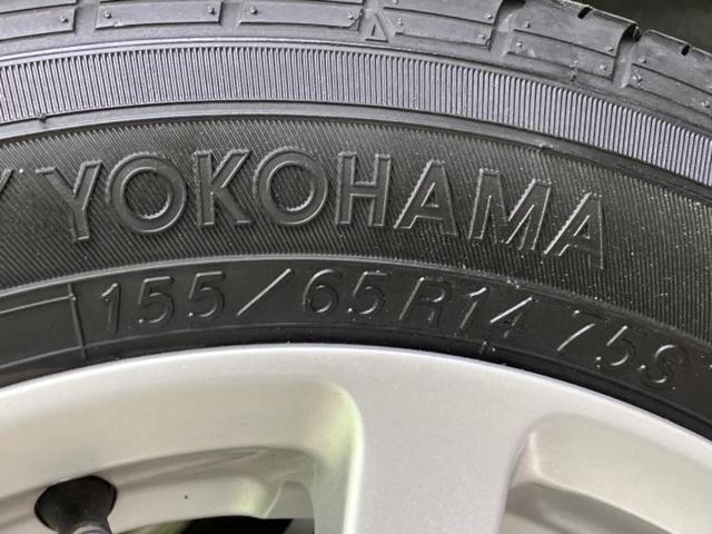 ムーヴ Ｘ　新品タイヤ／社外　ＳＤナビ／Ｂｌｕｅｔｏｏｔｈ接続／ＥＴＣ／ＥＢＤ付ＡＢＳ／横滑り防止装置／アイドリングストップ／フルセグＴＶ／ＤＶＤ／エアバッグ　運転席／エアバッグ　助手席／衝突安全ボディ（45枚目）