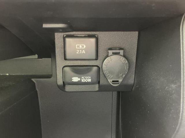 プロボックス F 保証書/純正 SDナビ/トヨタセーフティセンス/車線逸脱防止支援システム/ヘッドランプ LED/Bluetooth接続/ETC/EBD付ABS/横滑り防止装置/アイドリングストップ/フルセグTV(31枚目)