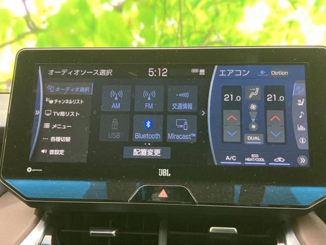 �v�d�b�`�q�r�̓X�܂ɂ̓L�b�Y�R�[�i�[���������܂��I���q�l�A��̂��q�l�����������ԑI�т����y���݂����������Ԃł��I