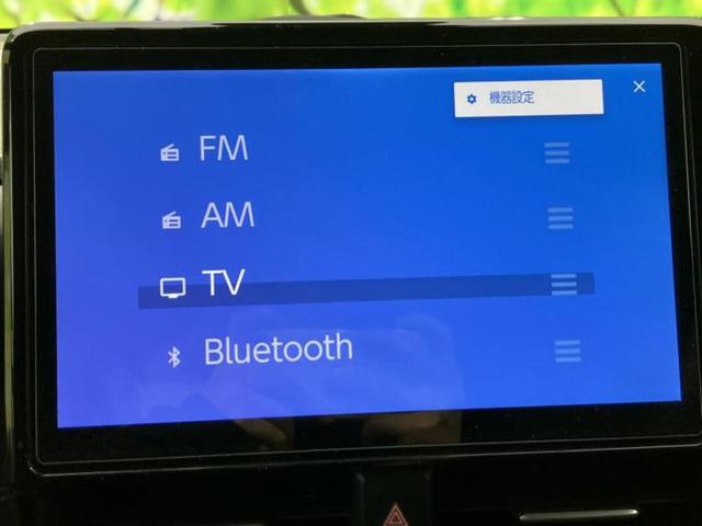 ヴォクシー ハイブリッドＳ－Ｚ　新品タイヤ／保証書／ディスプレイオーディオ＋ナビ１０インチ／フリップダウンモニター　純正　１４インチ／トヨタセーフティセンス／両側電動スライドドア／シートヒーター　前席　衝突被害軽減システム　ドラレコ（11枚目）