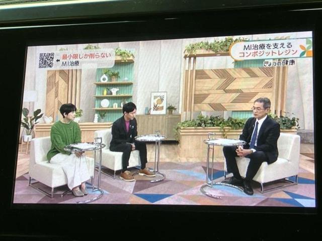 アルファード Ｓ　Ｃパッケージ　純正　９インチ　ＳＤナビ／デジタルインナーミラー／トヨタセーフティセンス／両側電動スライドドア／エアーシート　前席／車線逸脱防止支援システム／シート　合皮／電動バックドア／ドライブレコーダー　社外（13枚目）