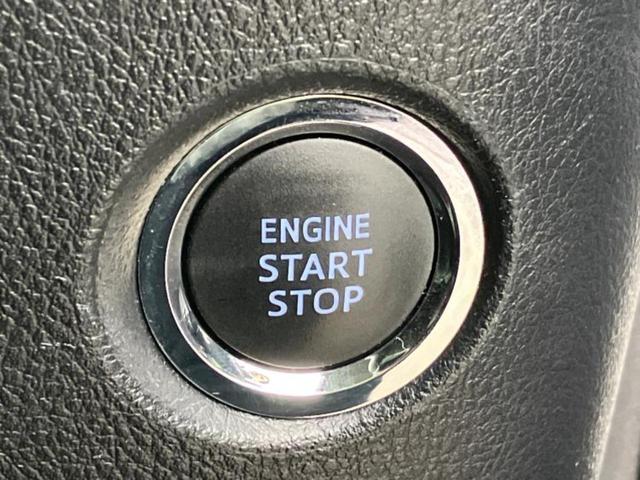 アルファード Ｓ　Ｃパッケージ　純正　９インチ　ＳＤナビ／デジタルインナーミラー／トヨタセーフティセンス／両側電動スライドドア／エアーシート　前席／車線逸脱防止支援システム／シート　合皮／電動バックドア／ドライブレコーダー　社外（29枚目）