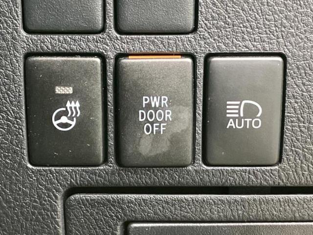 アルファード Ｓ　Ｃパッケージ　純正　９インチ　ＳＤナビ／デジタルインナーミラー／トヨタセーフティセンス／両側電動スライドドア／エアーシート　前席／車線逸脱防止支援システム／シート　合皮／電動バックドア／ドライブレコーダー　社外（30枚目）