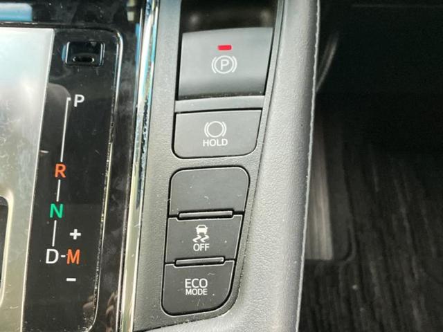 アルファード Ｓ　Ｃパッケージ　純正　９インチ　ＳＤナビ／デジタルインナーミラー／トヨタセーフティセンス／両側電動スライドドア／エアーシート　前席／車線逸脱防止支援システム／シート　合皮／電動バックドア／ドライブレコーダー　社外（37枚目）