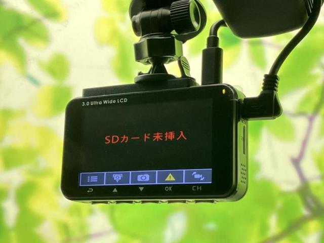 アルファード Ｓ　Ｃパッケージ　純正　９インチ　ＳＤナビ／デジタルインナーミラー／トヨタセーフティセンス／両側電動スライドドア／エアーシート　前席／車線逸脱防止支援システム／シート　合皮／電動バックドア／ドライブレコーダー　社外（39枚目）