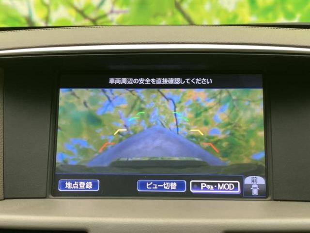 �i�r�A�h�����R�A�d�s�b�A�t���b�v�_�E�����j�^�[�A�f�W�^���C���i�[�~���[�������c��t���\�ł��I�I�v�V�������L�x�Ɏ�葵���Ă���܂��̂ł����S���������I