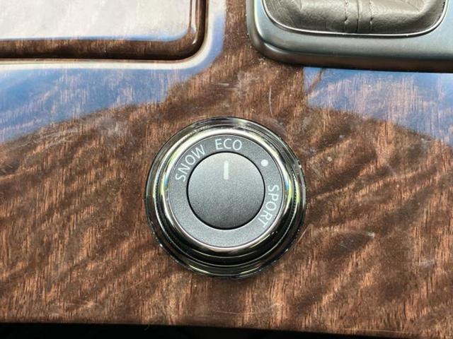 �v�d�b�`�q�r�̍݌Ƀy�[�W�����������������ɂ��肪�Ƃ��������܂��I�v�d�b�`�q�r�́u���q�l���v�����b�g�[�ɂ��q�l�̃J�[���C�t��S�͂ŃT�|�[�g�������܂��I