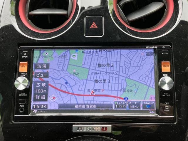 ���̈��Ԃ�����Ŕ����́H���Ђō��肵�Ďv�����������ăV���b�N�E�E�E����Ȃ��q�l�I�����x�v�d�b�`�q�r�̉��承�i���������������I���q�l���ł��邾�������ɂ���芷���ł���悤����t�撣��܂��I