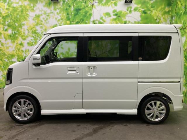 �v�d�b�`�q�r�̍݌Ƀy�[�W�����������������ɂ��肪�Ƃ��������܂��I�v�d�b�`�q�r�́u���q�l���v�����b�g�[�ɂ��q�l�̃J�[���C�t��S�͂ŃT�|�[�g�������܂��I