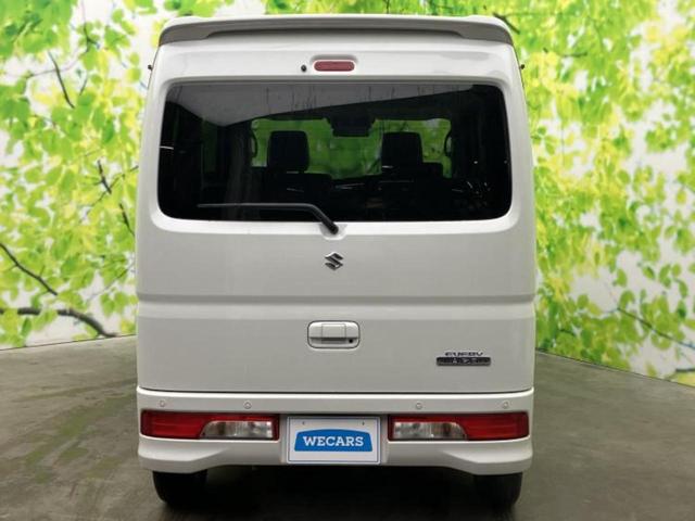 ���Y�Ԃ���A���Ԃ܂ő��l�Ȃ��q�l�̃j�[�Y�̂������ł���悤�ɁA�S���K�͂ŖL�x�ȍ݌ɓW�J�I�Ԃ̂��ƂȂ�v�d�b�`�q�r�ցI