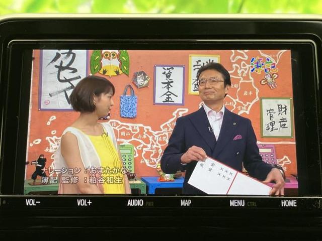 C-HR Gモードネロ 純正 9インチ SDナビ/トヨタセーフティセンス/シートヒーター 運転席/車線逸脱防止支援システム/シート 合皮/ヘッドランプ LED/ETC/EBD付ABS/横滑り防止装置/アイドリングストップ(11枚目)