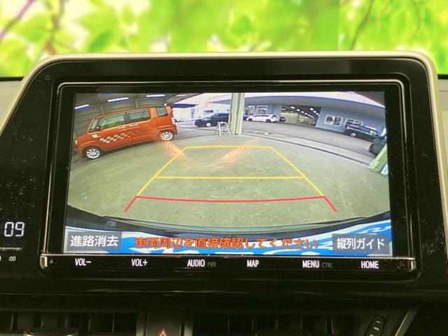 C-HR Gモードネロ 純正 9インチ SDナビ/トヨタセーフティセンス/シートヒーター 運転席/車線逸脱防止支援システム/シート 合皮/ヘッドランプ LED/ETC/EBD付ABS/横滑り防止装置/アイドリングストップ(12枚目)