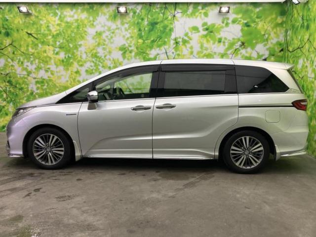 �v�d�b�`�q�r�̍݌Ƀy�[�W�����������������ɂ��肪�Ƃ��������܂��I�v�d�b�`�q�r�́u���q�l���v�����b�g�[�ɂ��q�l�̃J�[���C�t��S�͂ŃT�|�[�g�������܂��I