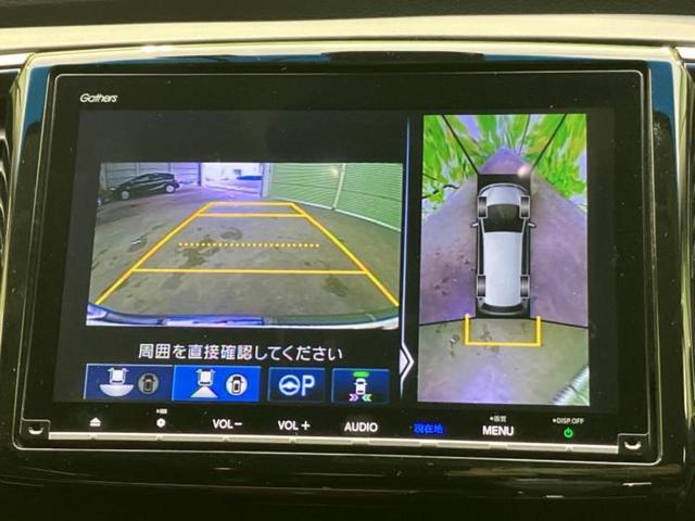 �i�r�A�h�����R�A�d�s�b�A�t���b�v�_�E�����j�^�[�A�f�W�^���C���i�[�~���[�������c��t���\�ł��I�I�v�V�������L�x�Ɏ�葵���Ă���܂��̂ł����S���������I