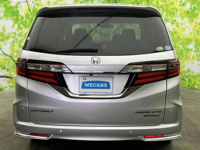 ���Y�Ԃ���A���Ԃ܂ő��l�Ȃ��q�l�̃j�[�Y�̂������ł���悤�ɁA�S���K�͂ŖL�x�ȍ݌ɓW�J�I�Ԃ̂��ƂȂ�v�d�b�`�q�r�ցI