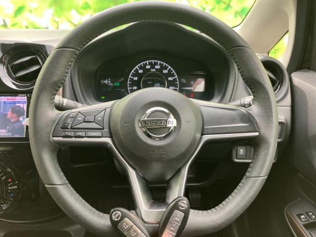 ノート ｅパワーメダリスト　純正　ＳＤナビ／インテリジェントルームミラー／エマージェンシーブレーキ／アラウンドビューモニター／車線逸脱防止支援システム／ドライブレコーダー　純正／ヘッドランプ　ＬＥＤ／Ｂｌｕｅｔｏｏｔｈ接続（14枚目）